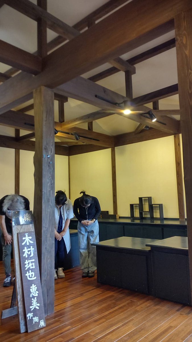 ATー 13 煉込壺 木村一良 作品 ATー 13 煉込壺 木村一良 作品