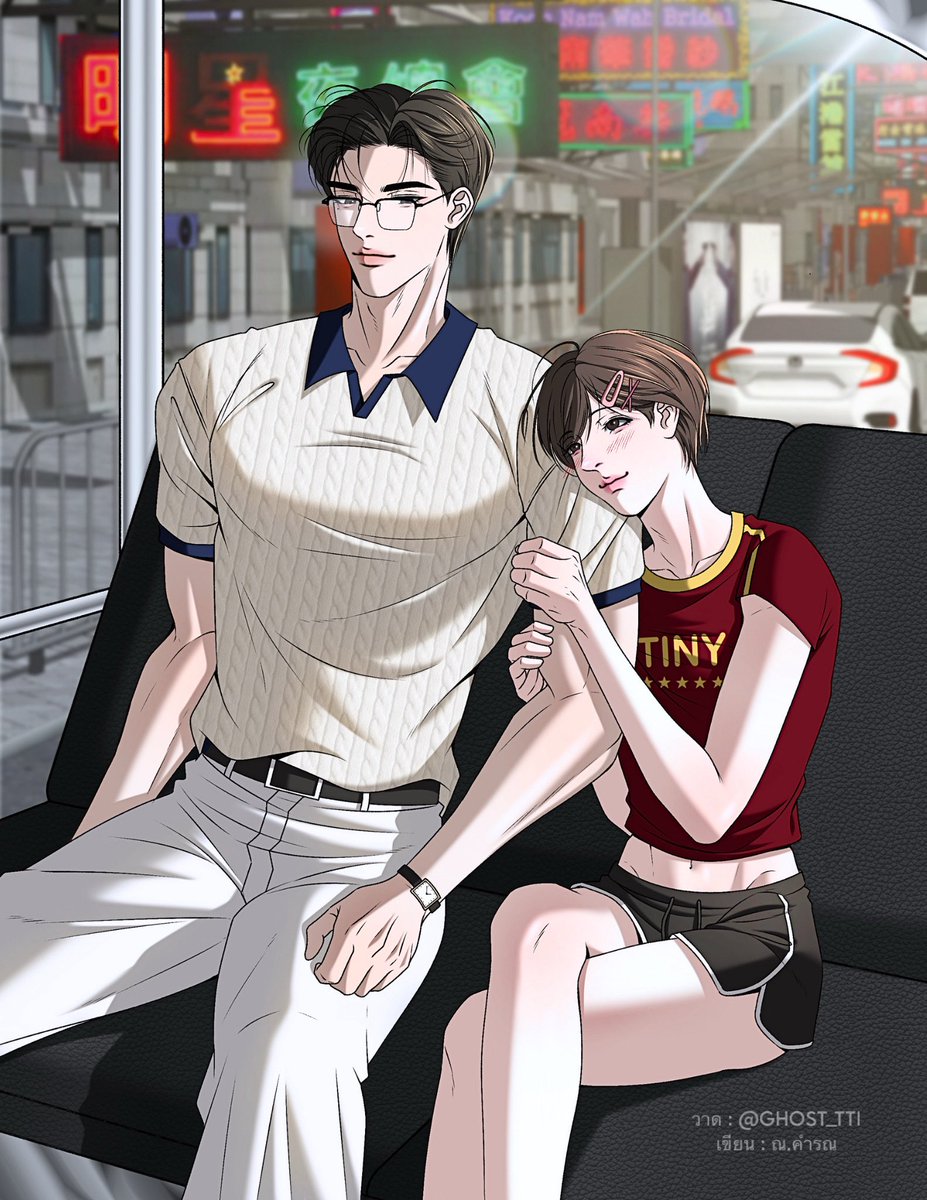 ณคร •͈౿•͈ tweet media