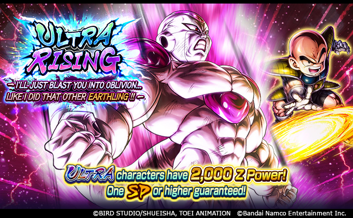 DRAGON BALL LEGENDS tweet media