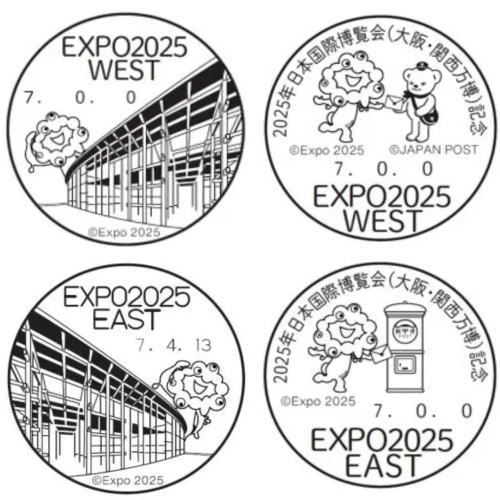 【値下げ】世界の切手頒布会メール・コレクションNO.1~3、5～12日本郵趣協会 値下げ】世界の切手頒布会メール・コレクションNO.1~3、5～12