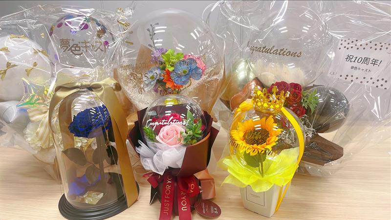 取引垢　/ページ☺︎ ほろほろ🏂 on X: 