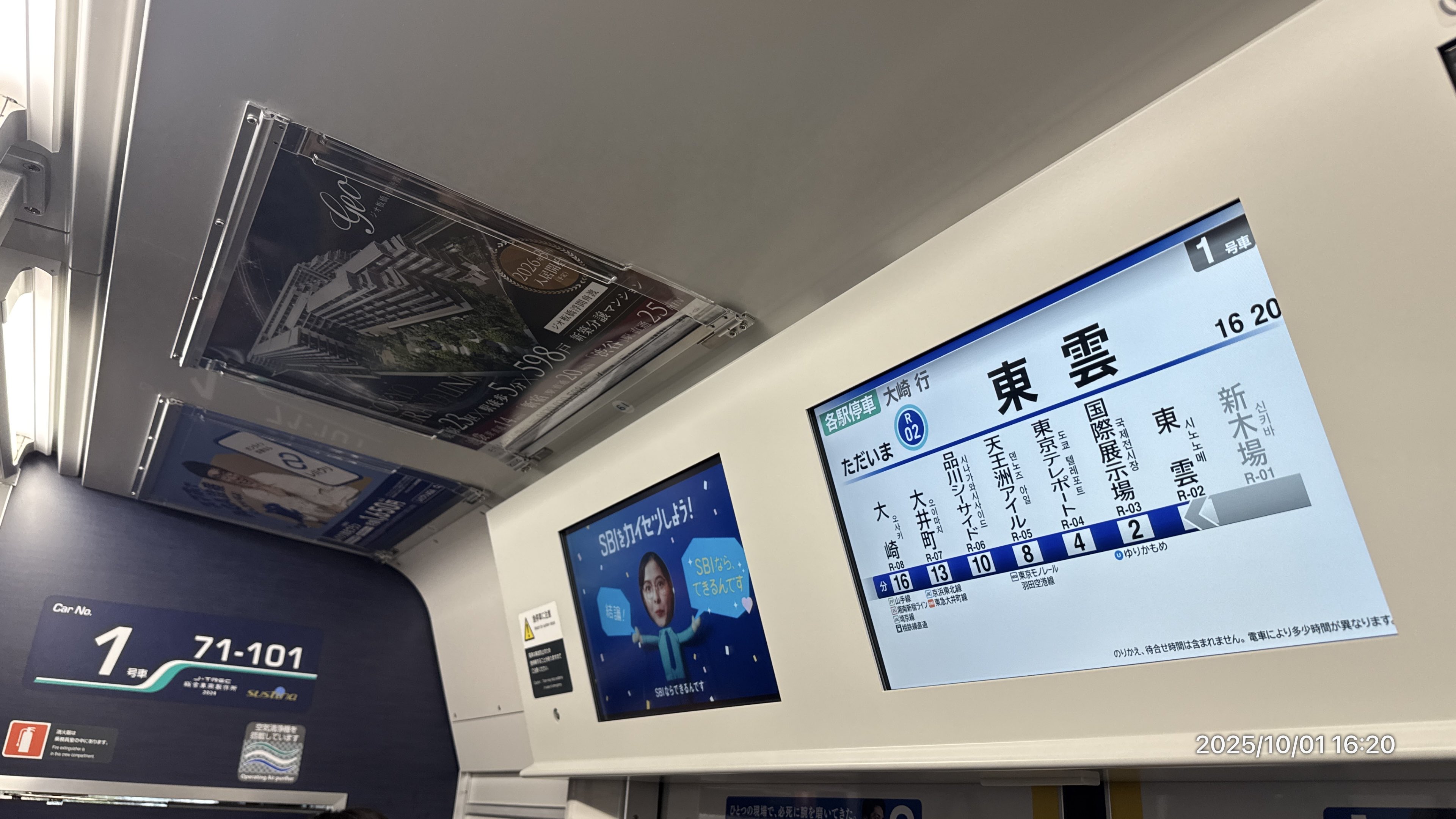 明智あつし on X: 