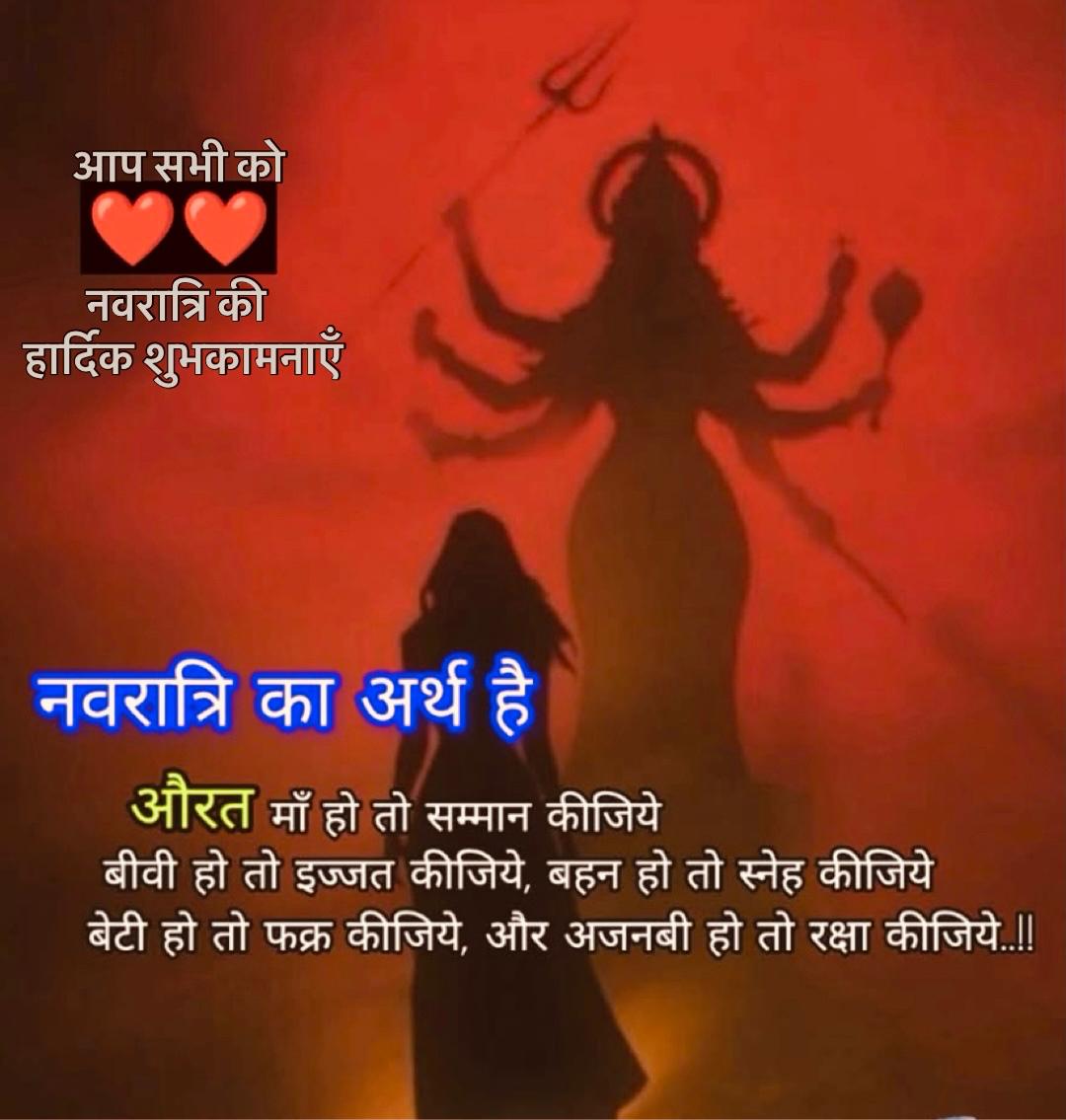 Hemant Jhabak (@jhabakhemant) on Twitter photo 