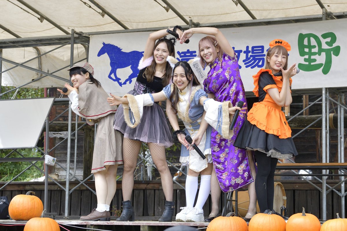 今年も滝沢牧場祭出演します！！
元パラレルドリーム、
ゆか、みか、まみ、まき、なつかです♡
今年も滝沢牧場で会いましょ🐮