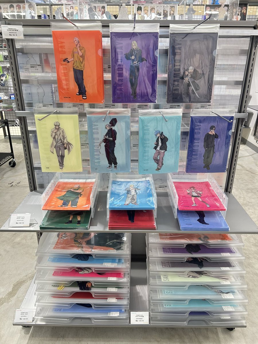 SAKAMOTO 🔥✨🛍️มาใหม่ค่ะ

“ EVENT “

☘️สนใจสั่งซื้อทัก DM ได้เลยค่ะ 

#ตลาดนัดซากาโมโต้ #ตลาดนัดsakamoto #ตลาดนัดsakamotodays