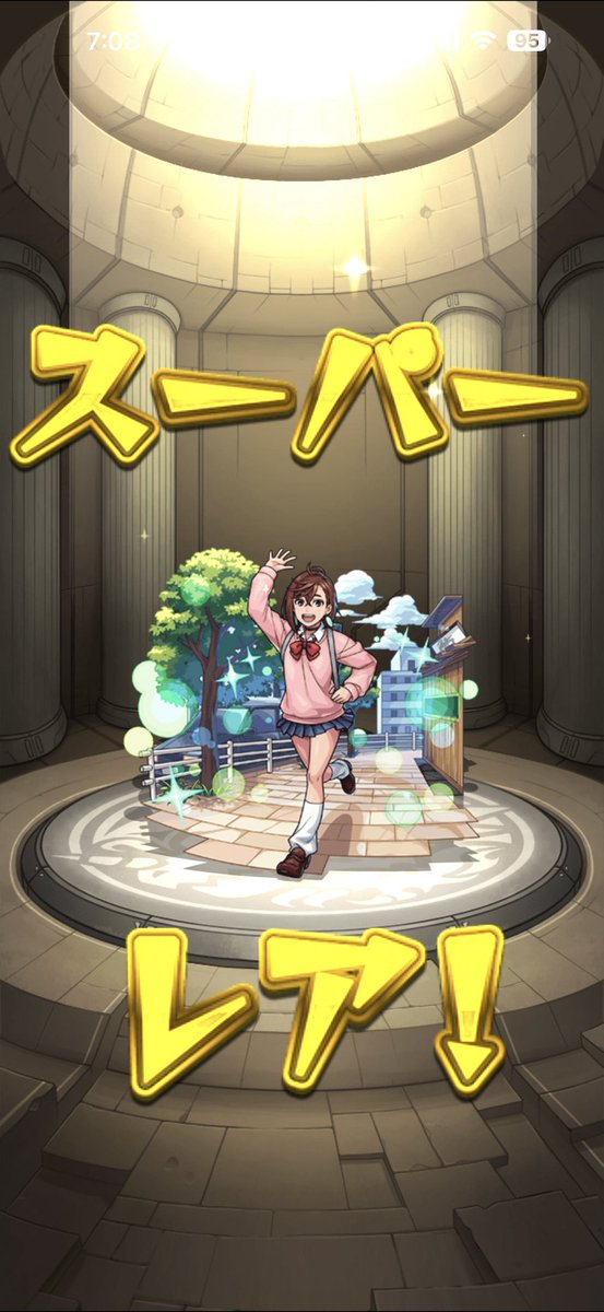 ゆず　まとめ　BOX CD43枚】ゆず まとめBOX