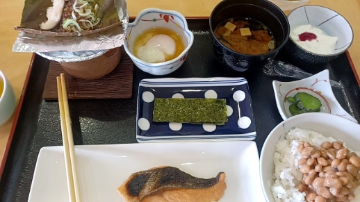 皆様こんにちは✨

今日は豆腐の日でもあるようですね。豆腐料理と言えば冷奴か麻婆豆腐ですかね😋そして愛知県の清掃・建物管理を行っております(株)A-oneのYouTubeです🐻良ければチャンネル登録よろしくお願いします🙏

出逢いとご縁大切に素敵な午後をお過ごし下さい🙏

youtube.com/@A-onepikapika
