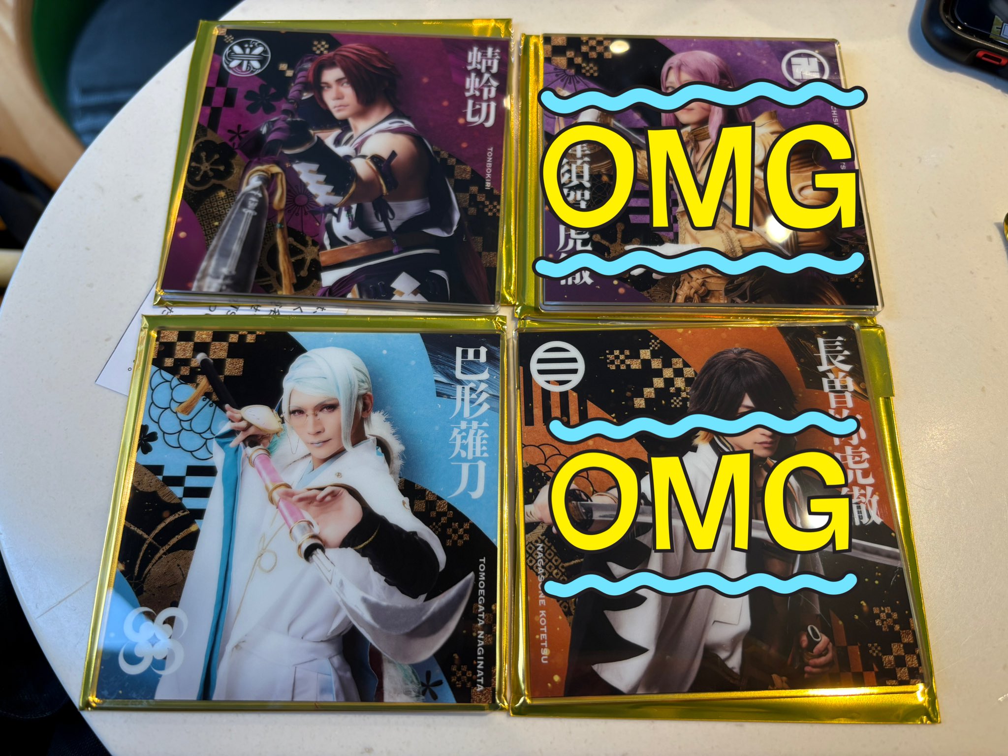 ミュージカル刀剣乱舞 刀ミュ シブツタ 衣裳展 入場特典 鶴丸国永 十