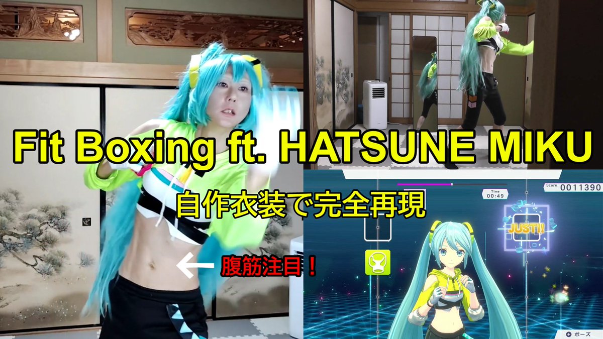のぶち (@nobuti2) / X