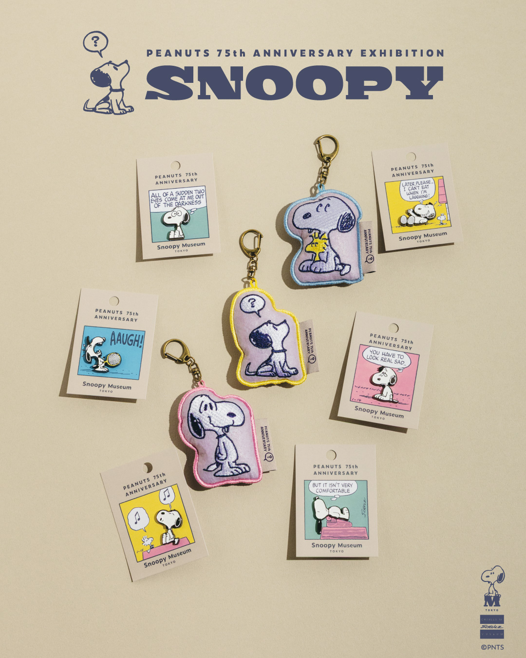 SNOOPY MUSEUM TOKYO on X: 