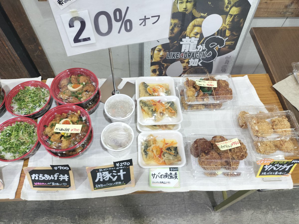 きままマキママ様コーナーです(*'▽'*)♪ ② きままマキママ様コーナーです(*'▽'*)♪