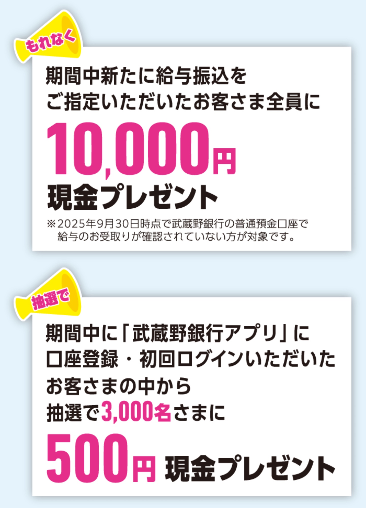 ✴︎ご成約品✴︎リピーター様　イベント割引　おまとめ同梱包　５点 tobibashi (@tobibashi) / X