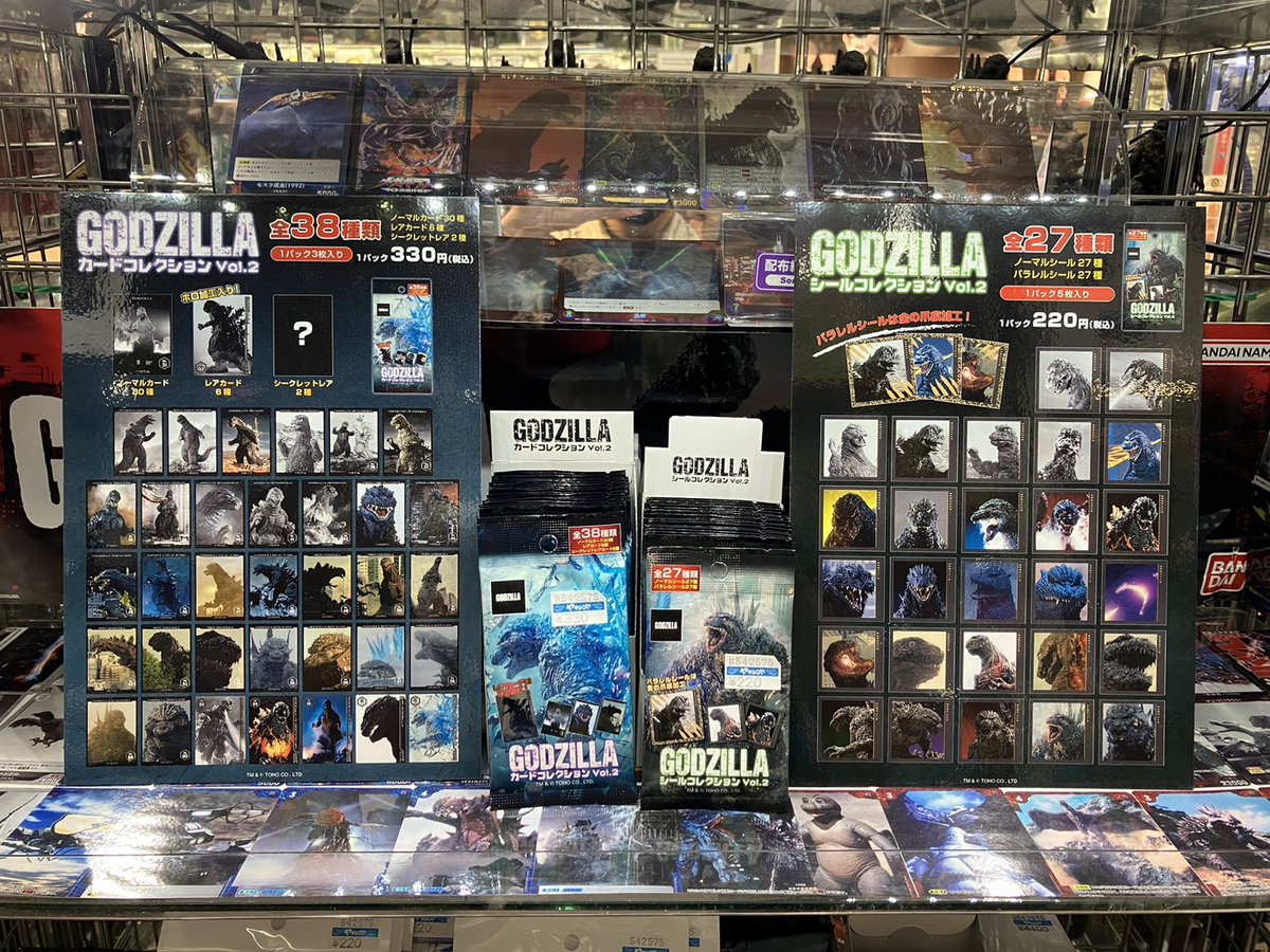 新品未開封BOX GODZILLA カードコレクション 2個 東宝ゴジラ新商品 が5階売場に入荷🎵 ✓ゴジラカードコレクションVol