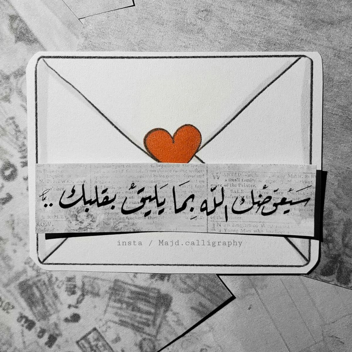 ؏ــۑْۧــنۨ tweet media