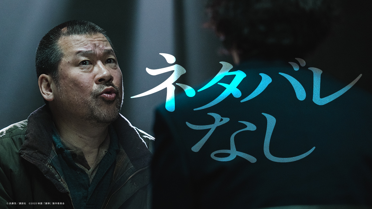 セルジュ・ダネー 不屈の精神 フェイクスター on X