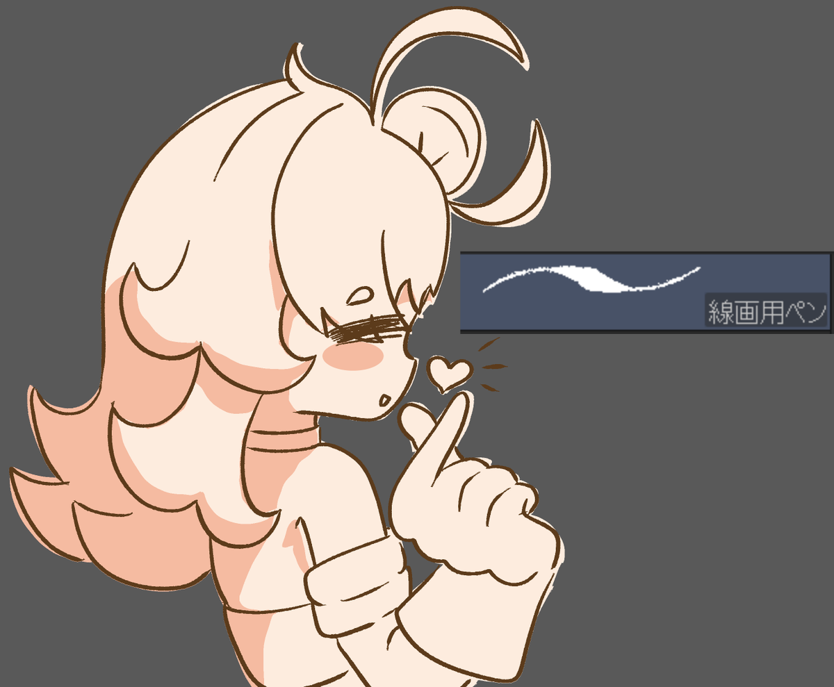 Jongcitoo's tweet image. Hey guys! 🥴⚙️
Sorry for the lack of content I know I still owe u comics but dont worry, im cooking, i promisse! 🙇

I drew 4 &quot;identical&quot; Pipers with diff lineart.
Which one looks most attractive/professional?
Drop your pick below

Ty for your supp and i love ya! 💛

#piperwheel