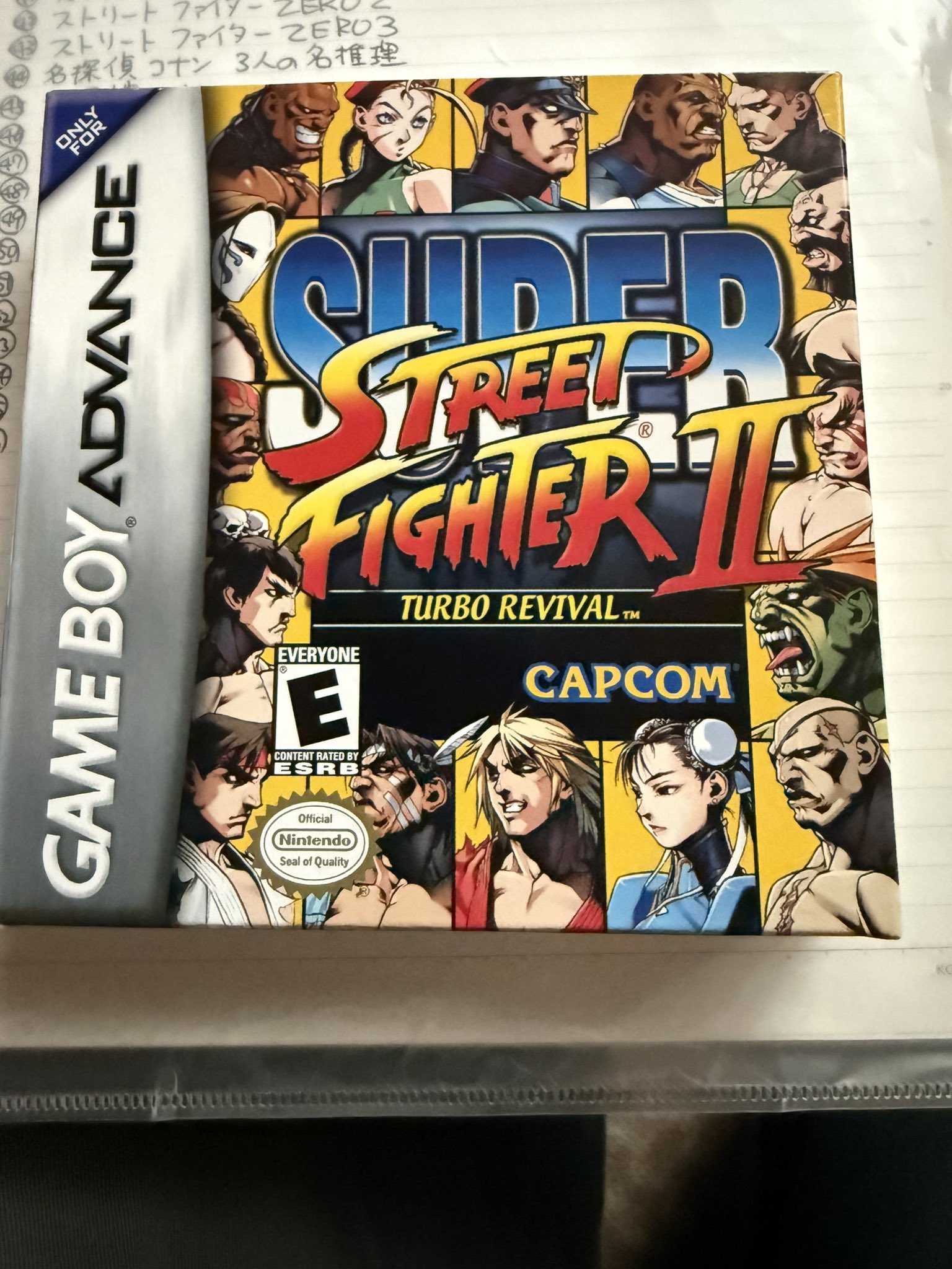 ★カプコン ストリートファイターIIX  リバイバル  ゲームボーイアドバンス カプコン 【GBA】 スーパーストリートファイターIIXリバイバル