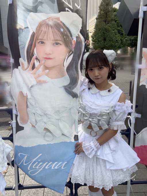 奥野未悠のTwitter画像25