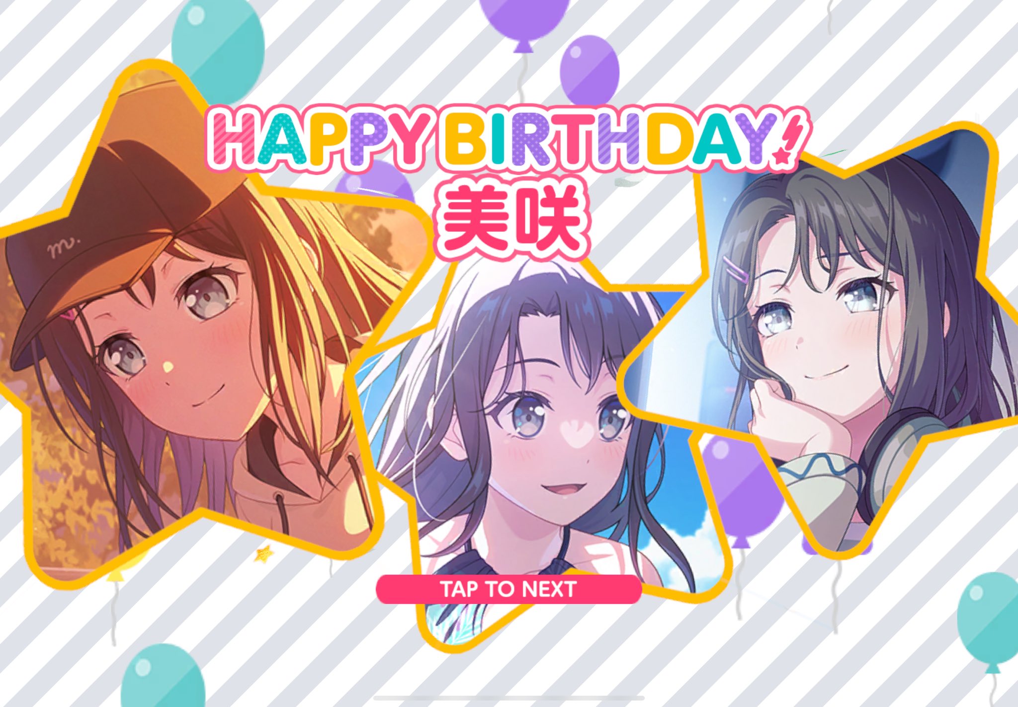 🐦@カジュアル大会30475288 on X: 