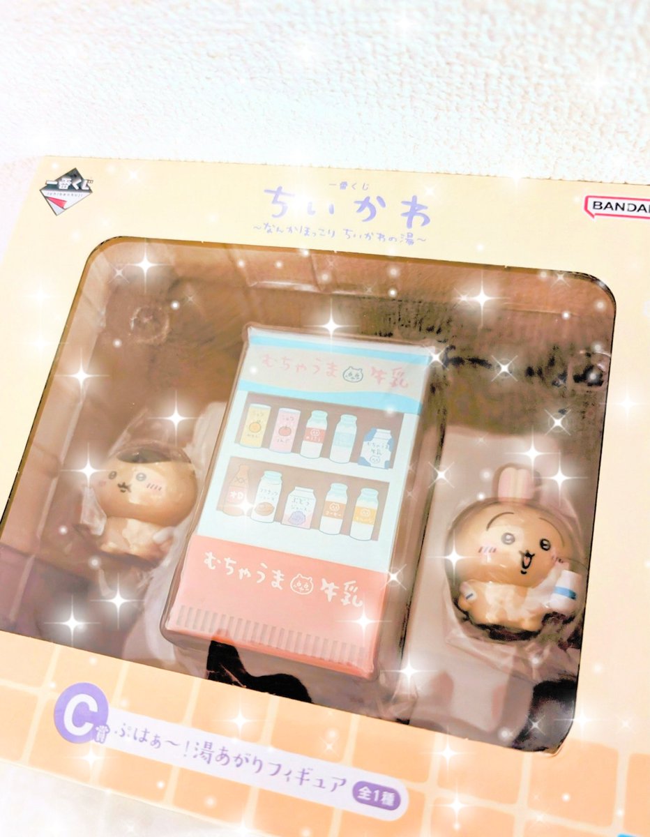 ちい様☆3商品おまとめ えっくす☆きゅーと Chiika（ちいか）／ Sweet Memory