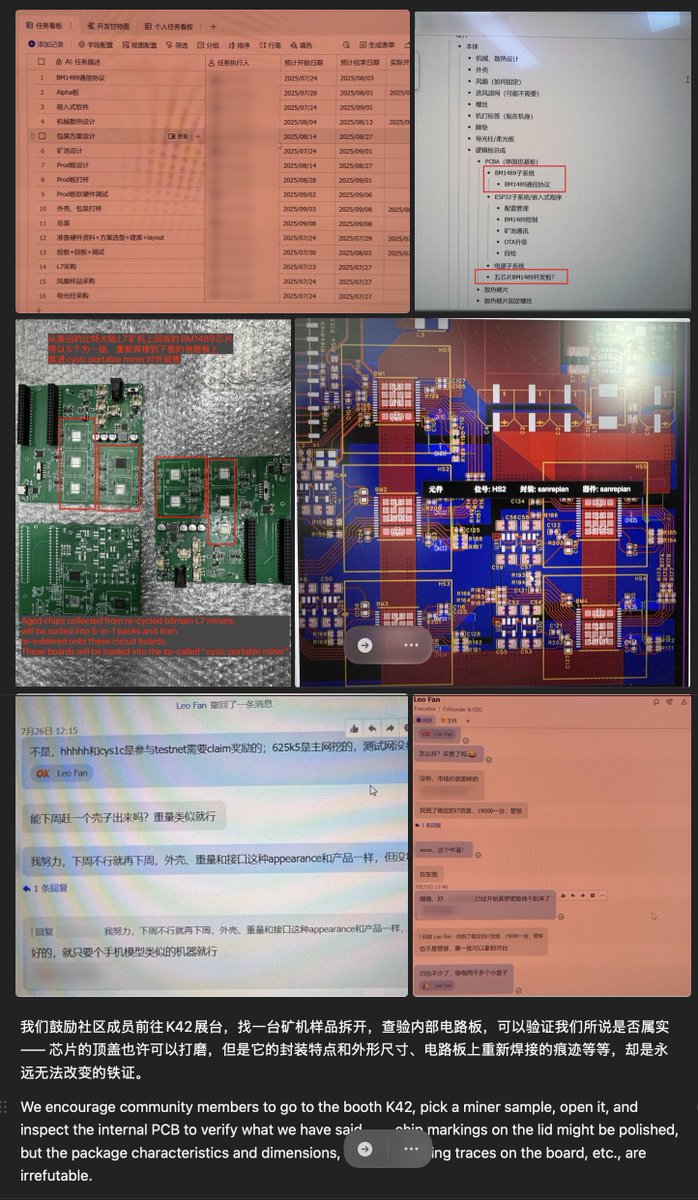 Cysic_Team_Voice tweet media