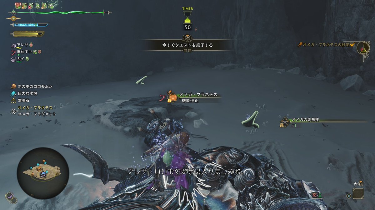 零式ωクリア！まめ兄さんとサポハン2人で撃破！楽しい！