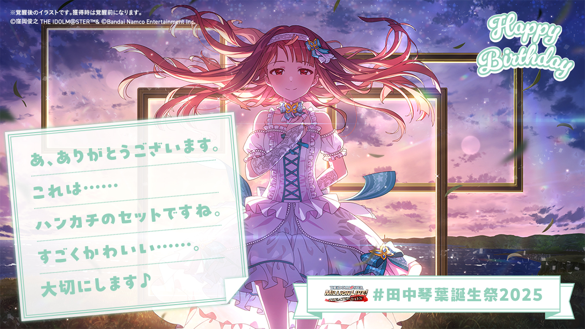 ショップ にいあ様 専用ページ イラストオーダー イラスト ショップ にいあ様 専用ページ イラストオーダー イラスト