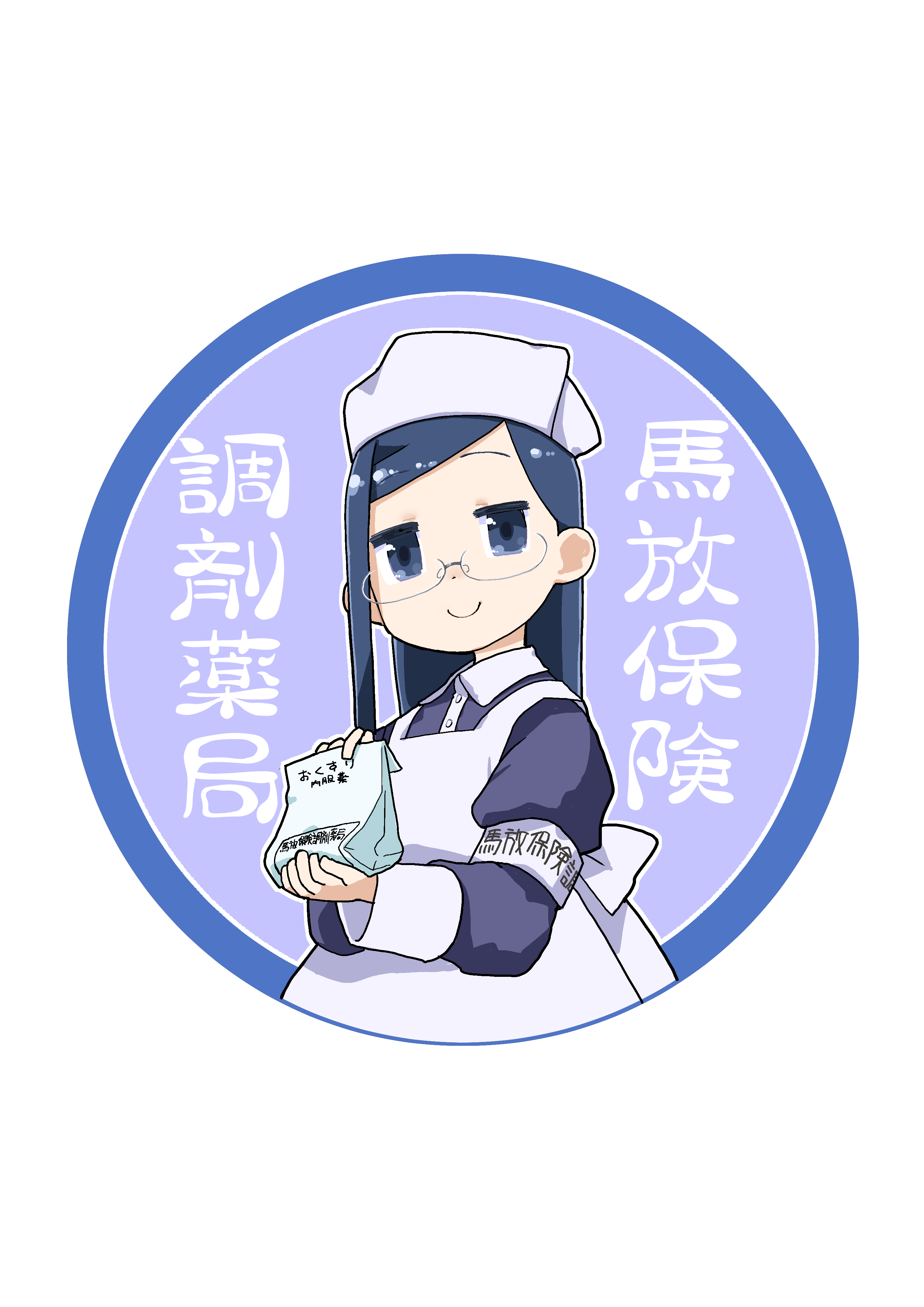 (F6号）安藤絵流【俺がボスだ・クロ】真作/肉筆/表サイン有/裏シール有/a F6号）安藤絵流【俺がボスだ・クロ】真作/肉筆/表サイン有/
