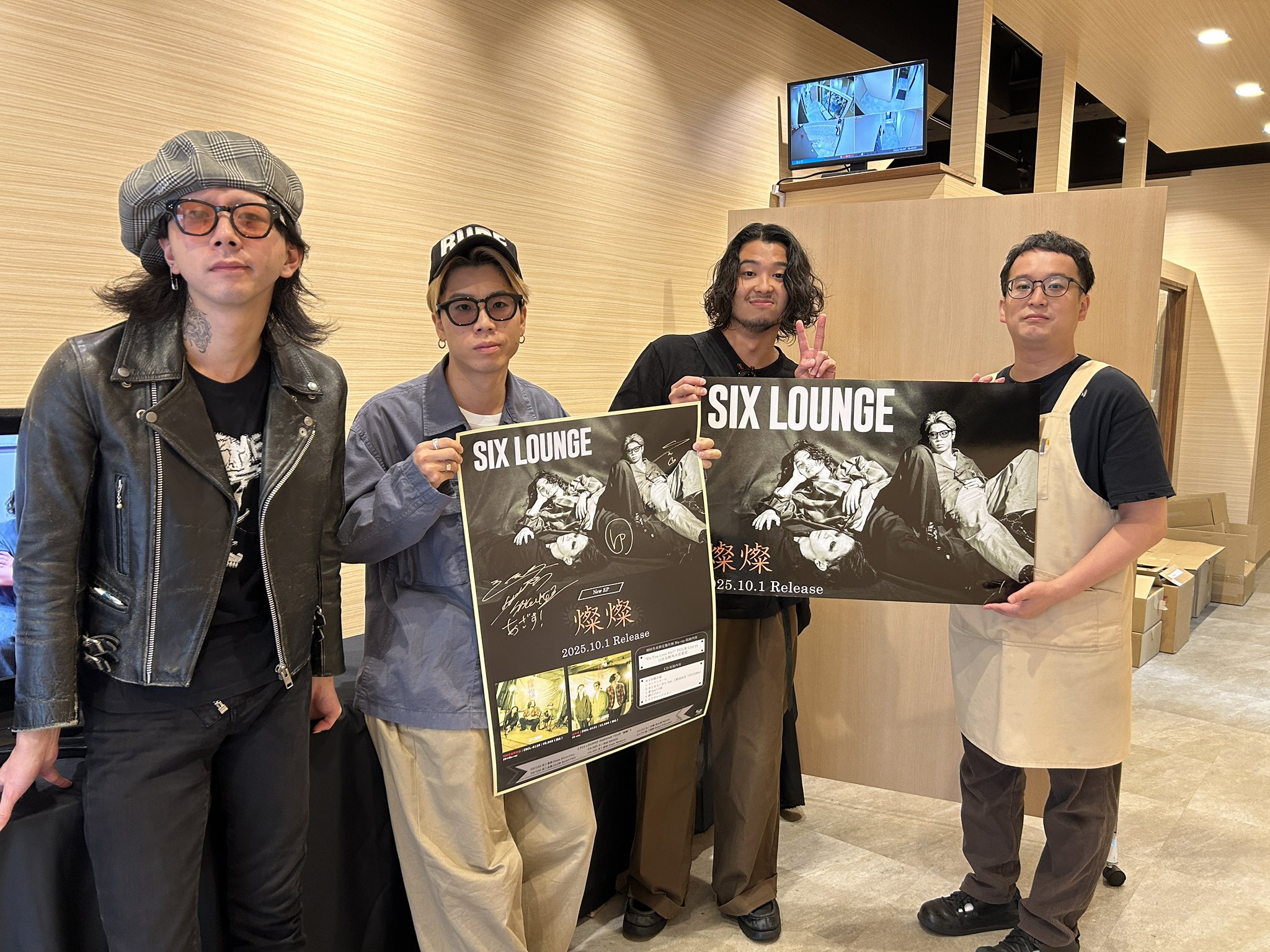 SIX LOUNGE 風が吹くのを待っている Eb1MFRlU4AIY92P.jpg