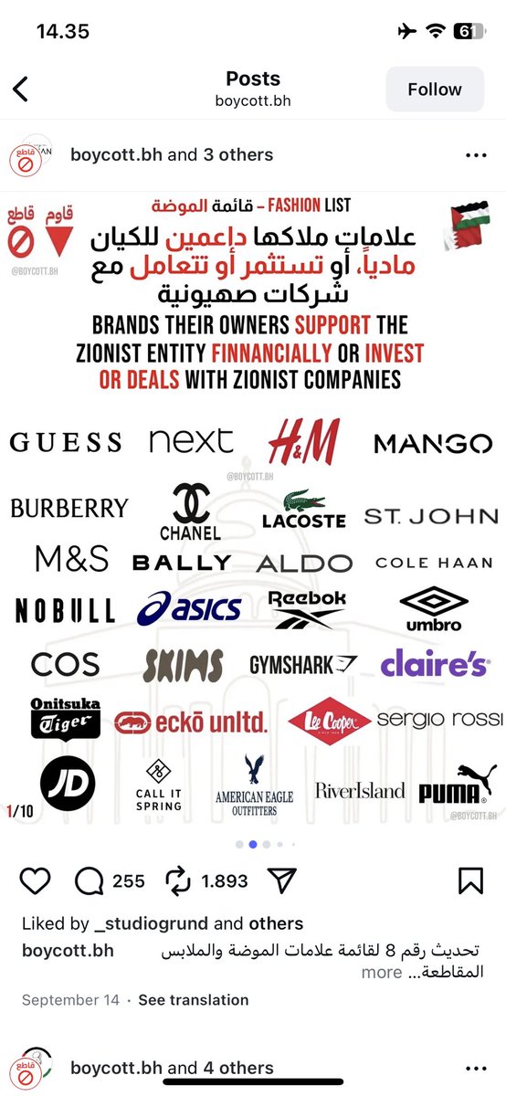 babas🍅🇵🇸 tweet media