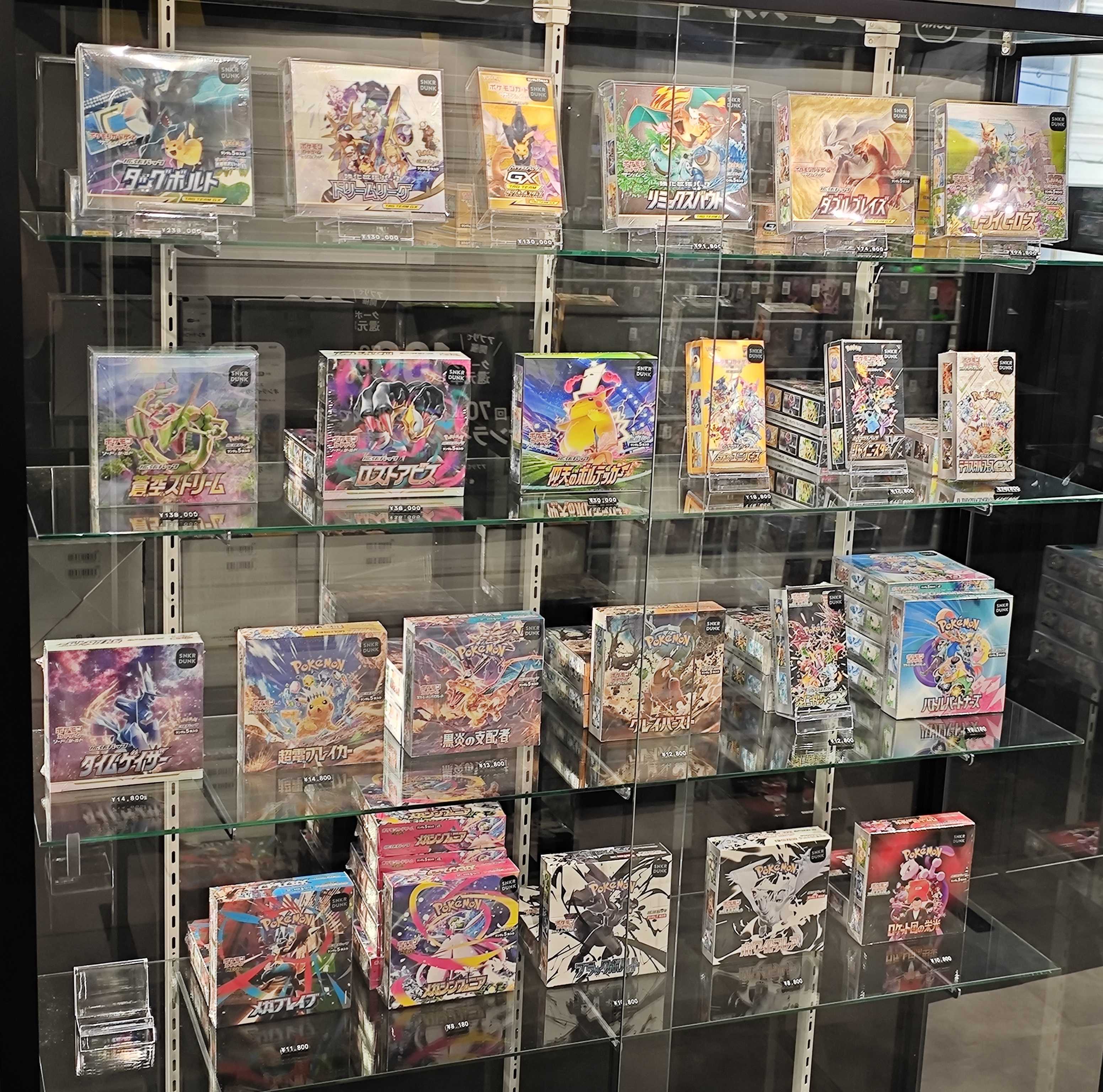 スニダン名古屋パルコ店（トレカ）【公式】 (@snkrdunk_nagoya) / X