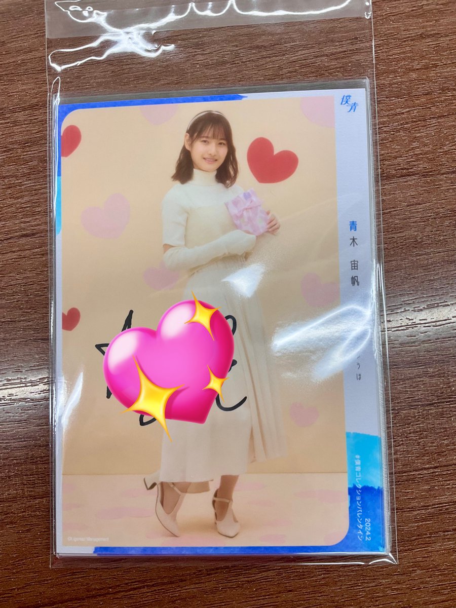 でらなんなん大須店 on X: 