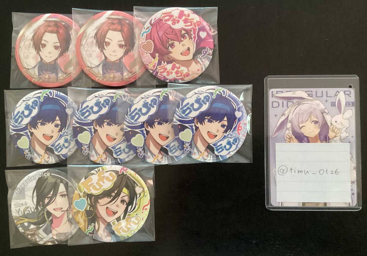 求:🐇さん5周年デフォのみ
比率交換の方優先
お声掛け中のものもございます。
郵送のみ
#いれいすグッズ交換