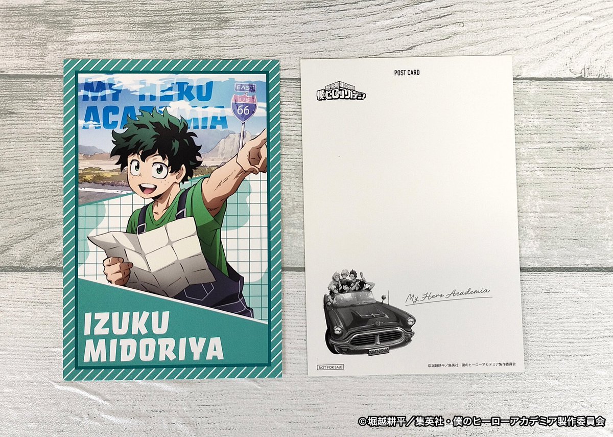 僕のヒーローアカデミア ヒロプラ 緑谷 36個セット 僕のヒーロー