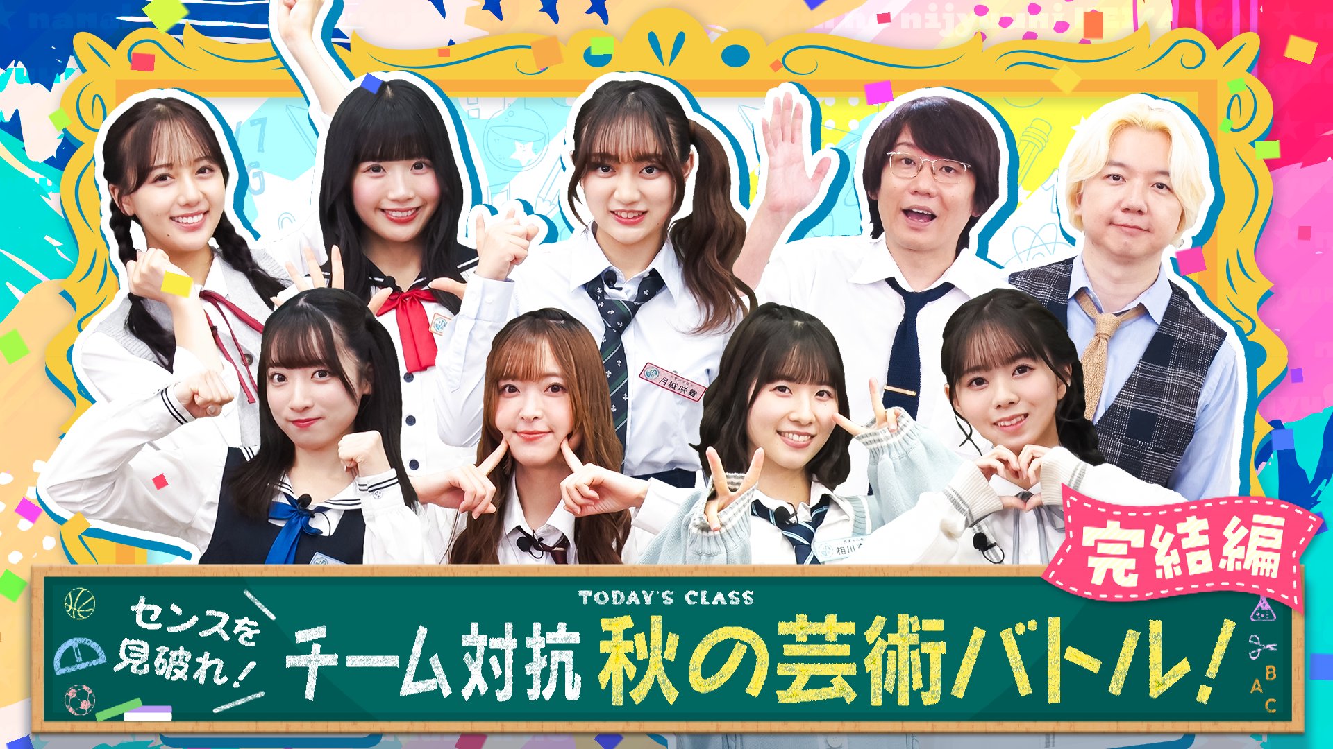 22/7(ナナブンノニジュウニ) (@227_staff) / X