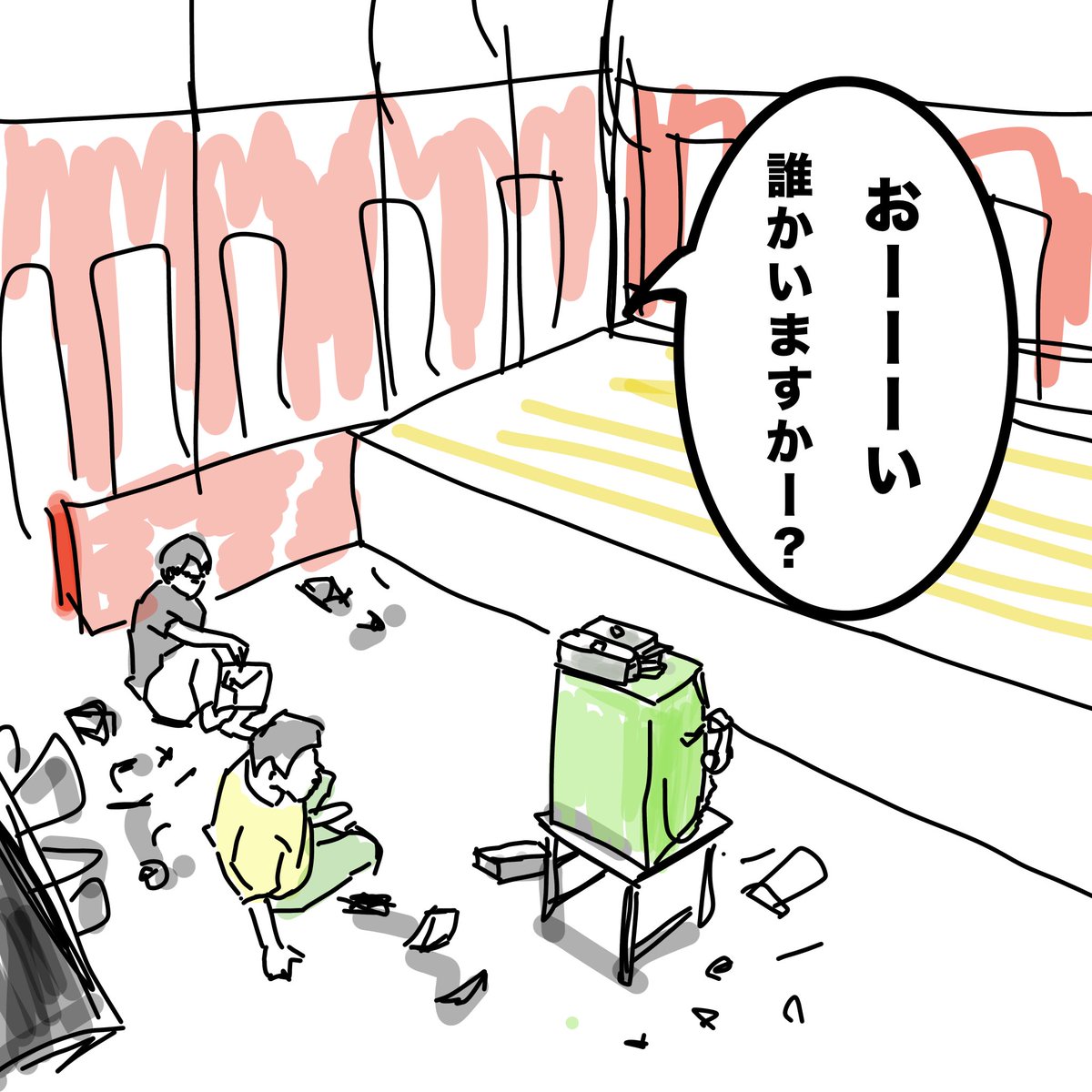 shum_00000's tweet image. 今日の大脱出3でもう一度ドミノ部屋から井口がダクトを通り
このような展開にはならないのだろうか?
#大脱出 #大脱出3 #井口 #大脱出考察 #考察 #イラスト #芸人