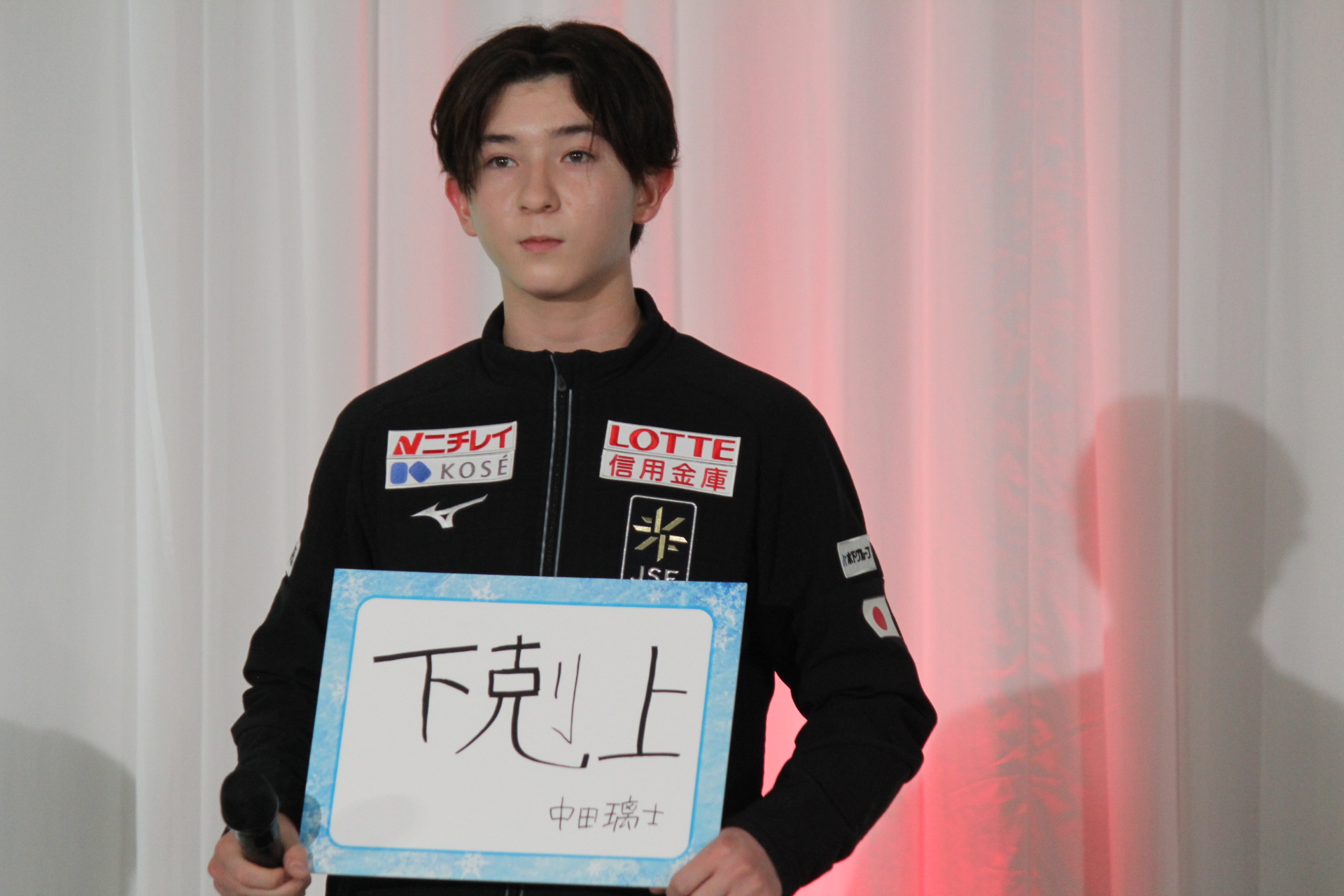 そば湯 (@sobayutime) / X