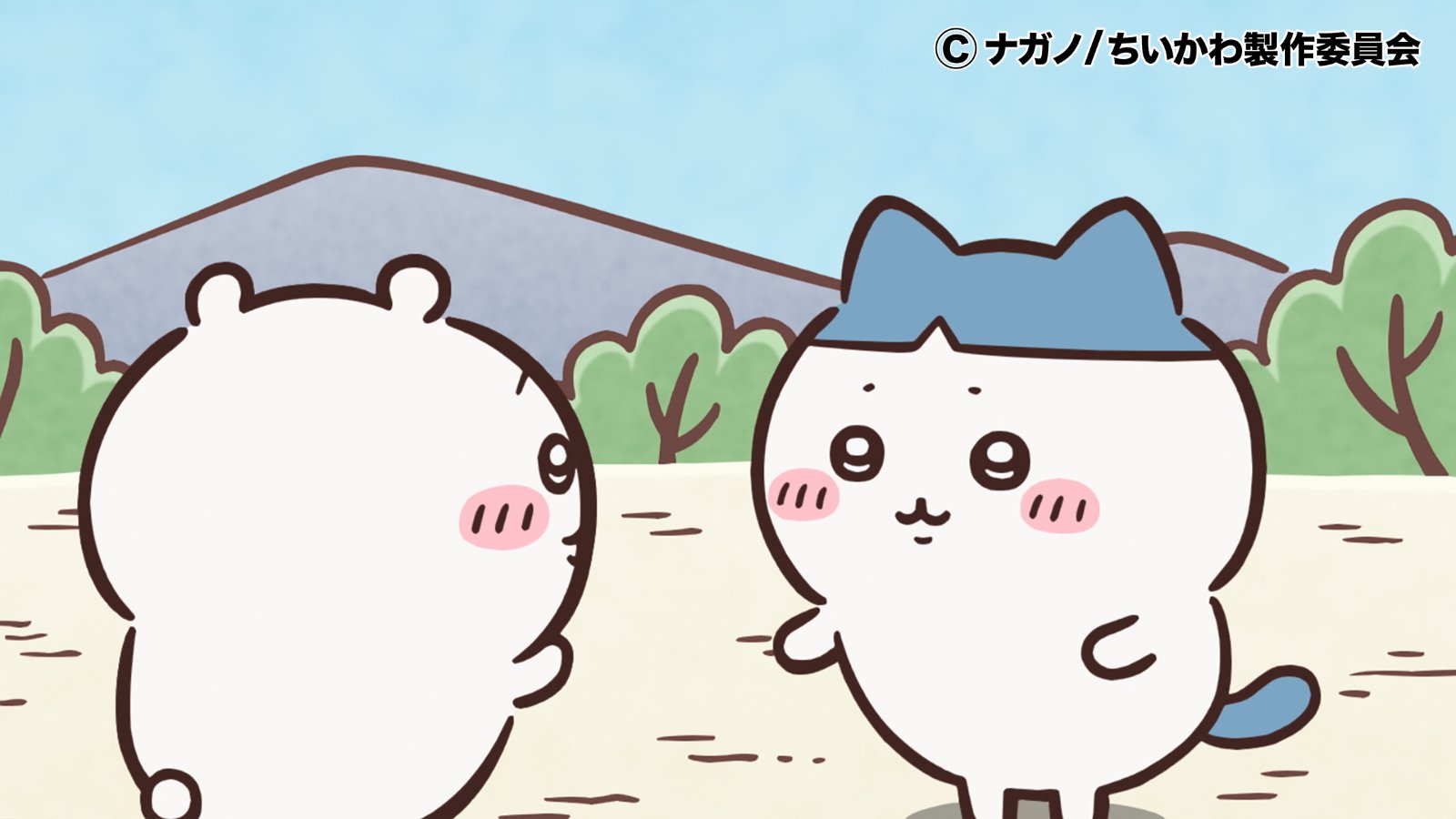 ちぃわわ ブースターパック ちいかわ vol.2｜ヴァイスシュヴァルツブラウ｜Weiβ