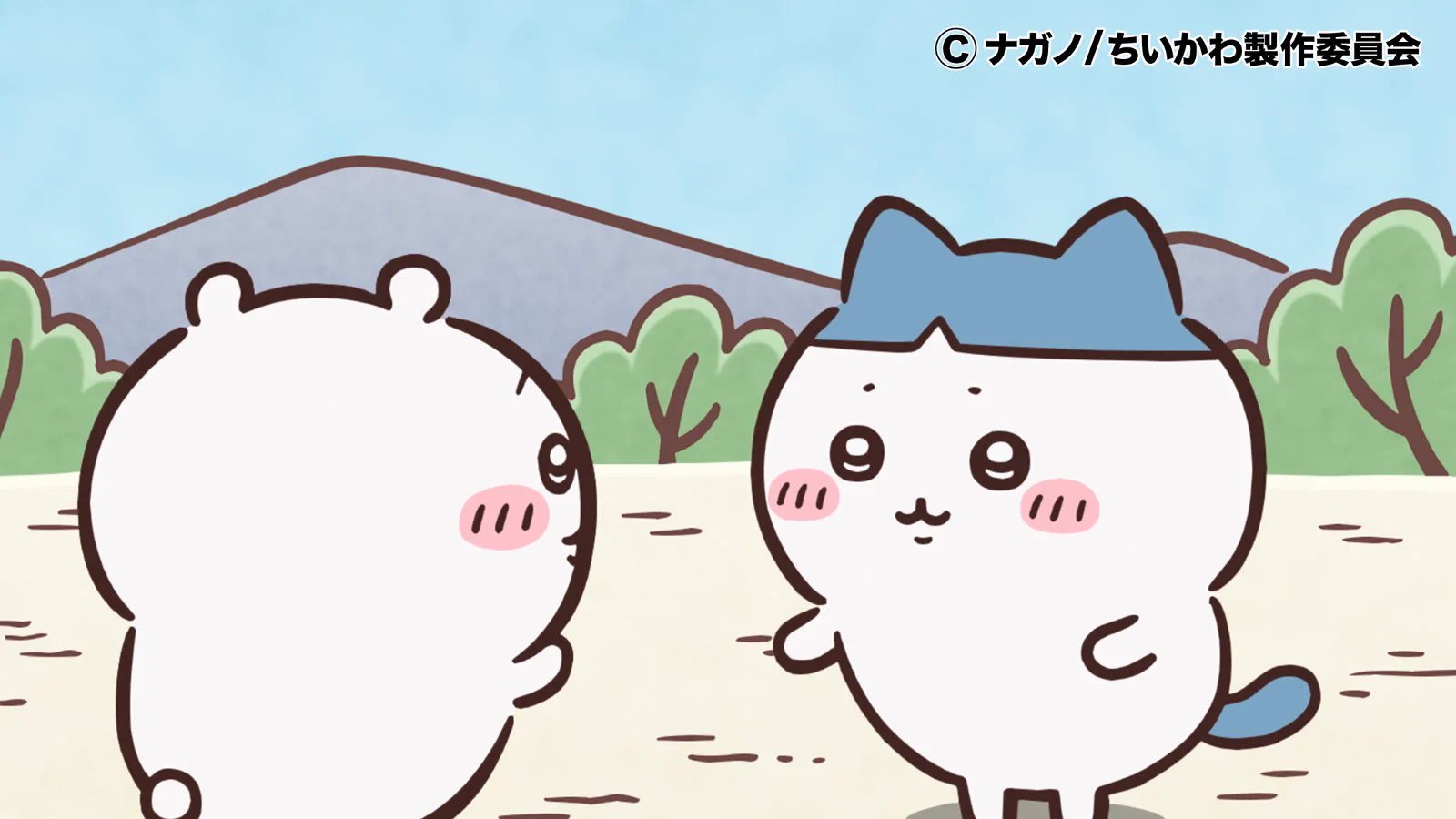 ちいかわ』アニメ公式 on X: 