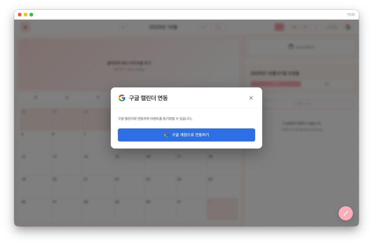 구글1페이지도배 💙텔레ꌗꍟꂦ921💙구글찌라시배포.tfq