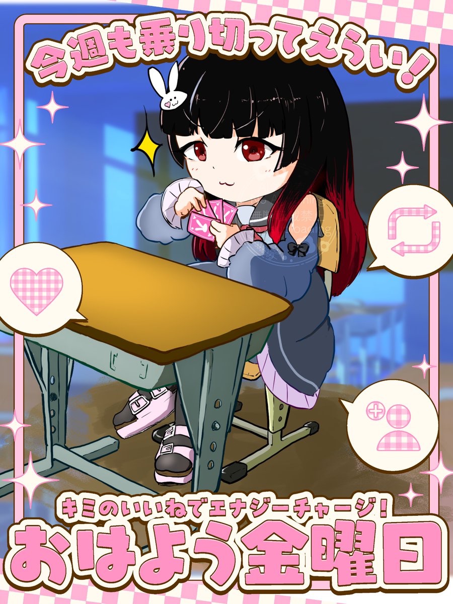 yuuun❤️ゆん❣️number_i INZM風衣装 yuuun❤️ゆん様専用❣️number_i INZM風衣装