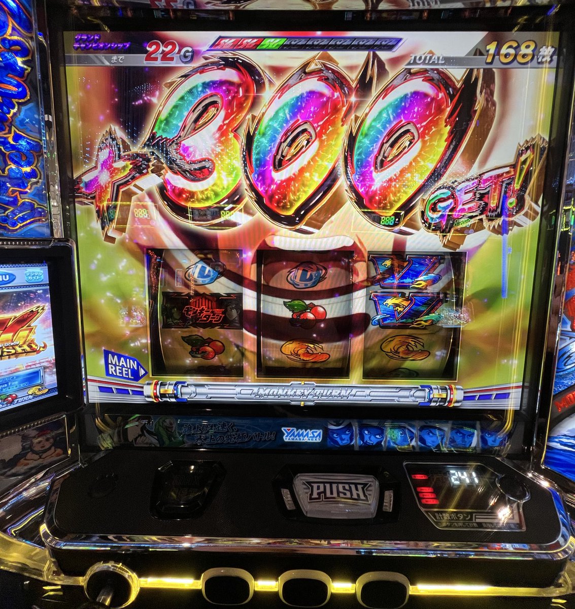 優良情報拡散アカウント on X: 