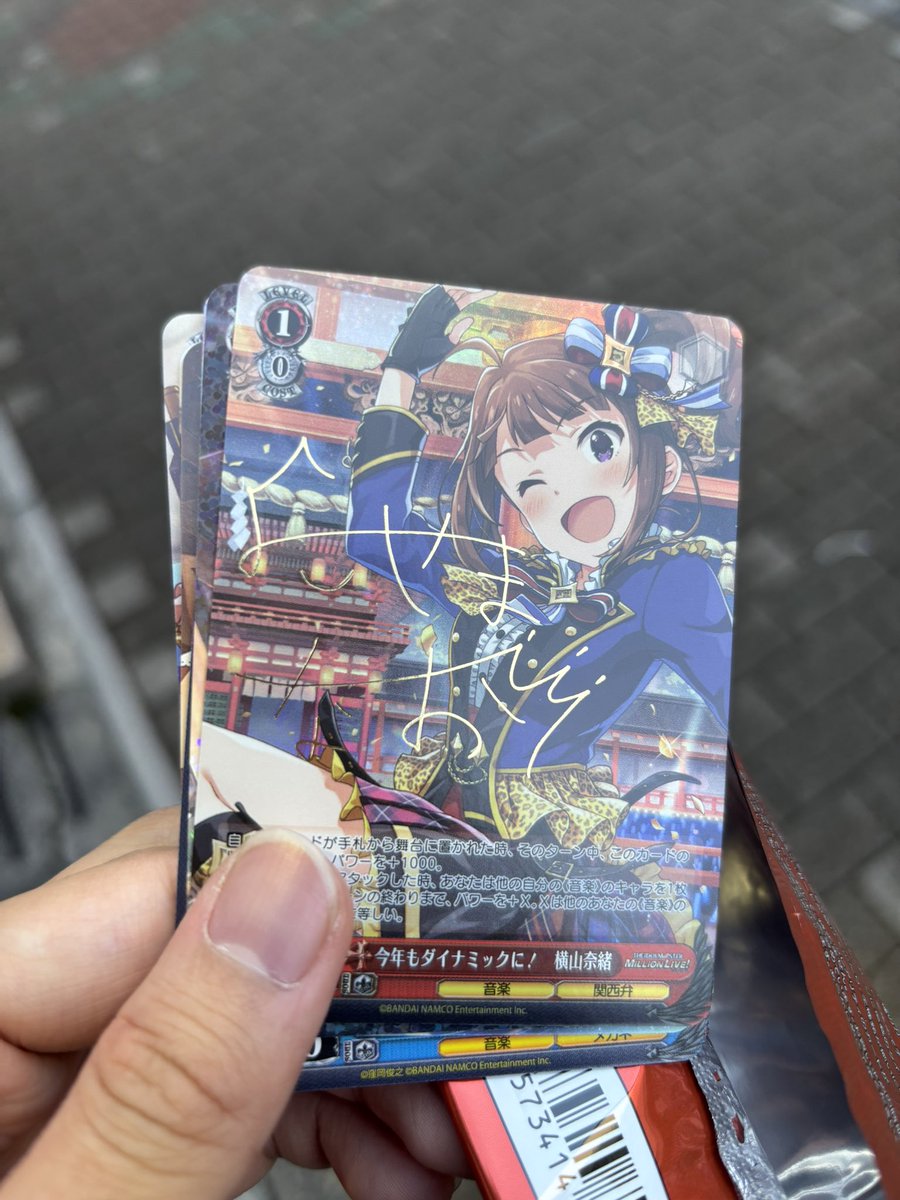 ゴッドマウンテン∬ tweet media