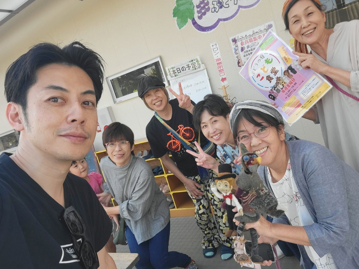 中井 大 (Hiroshi Nakai) | 心得親方 | 企画屋 | 地方と首都圏を繋ぐ人