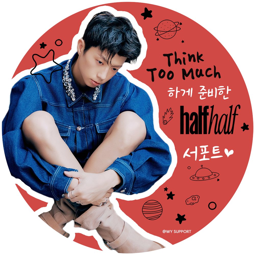 𝟤𝟢𝟤𝟧 ᴊᴀɴɢ ᴡᴏᴏʏᴏᴜɴɢ ᴄᴏɴᴄᴇʀᴛ <𝙝𝙖𝙡𝙛𝘩𝘢𝘭𝘧>
2025 9월 27/28일 𝙝𝙖𝙡𝙛𝘩𝘢𝘭𝘧 콘써트 서포트 비하인드😘
자세한 내역은 타래로 이어집니다📷 

#장우영 #JangWooyoung #ウヨン #팬미팅 
 #콘써트서포트 #WY_SUPPORT