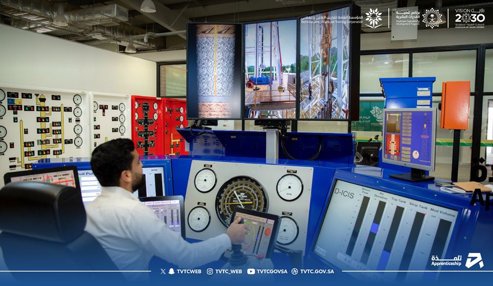 #التلمذة هو نموذج تدريبي حديث يهدف إلى سد الفجوة بين التعليم وسوق العمل عبر توفير تجربة تدريبية عملية متكاملة تتيح للمتدربين اكتساب خبرة مهنية حقيقية. 

#برنامج_تنمية_القدرات_البشرية #رؤية_السعودية_2030 #التدريب_التقني