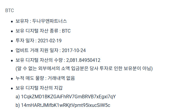 졸업준비위원회🎓(danchoi) tweet media