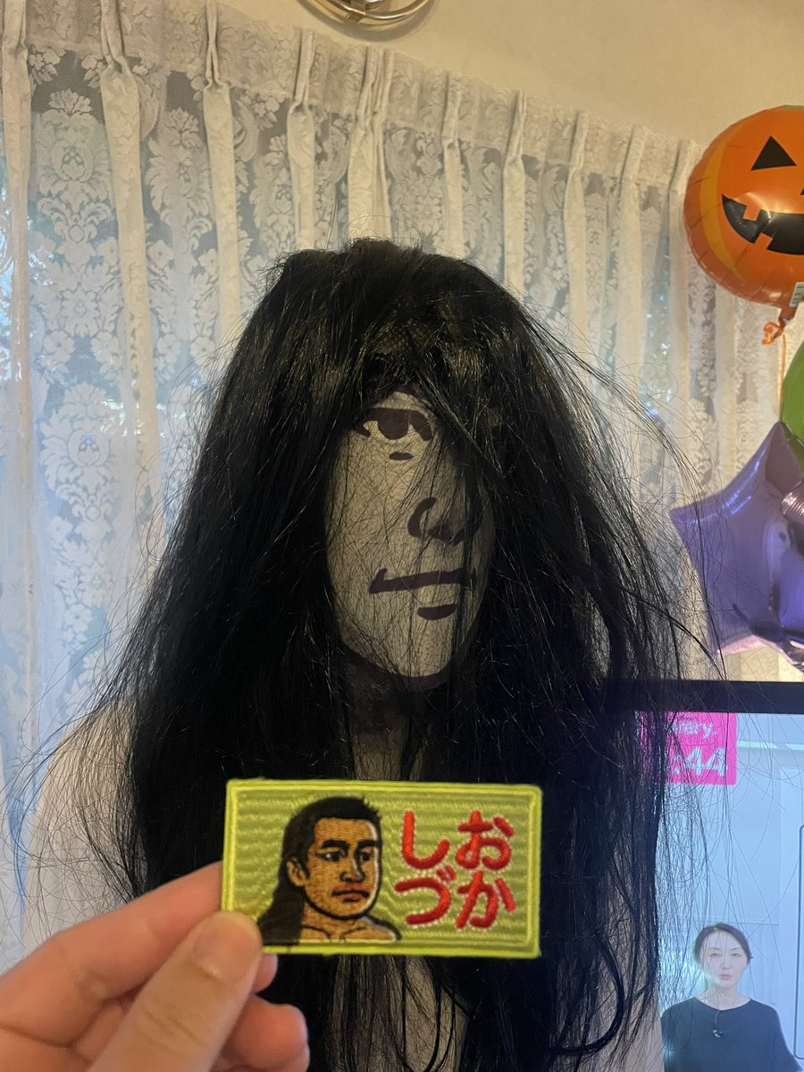 やっとのサウナチャンス‼️
しづこfeat.ワンレン🧂👄
久しぶりに平日の昼間だったので最高でした😆
次回予告…しづこの拳🤣👊
#平和湯