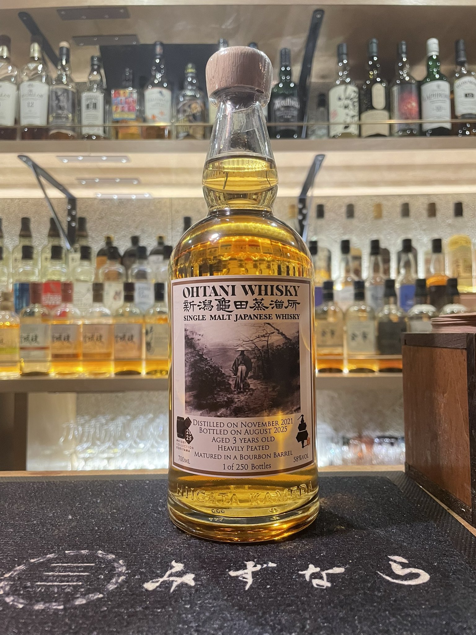 ウイスキー Kameda Distillery Winter Edition 亀田蒸溜所 新潟亀田 ニューボーン Winter Edition – 新潟 長谷川屋