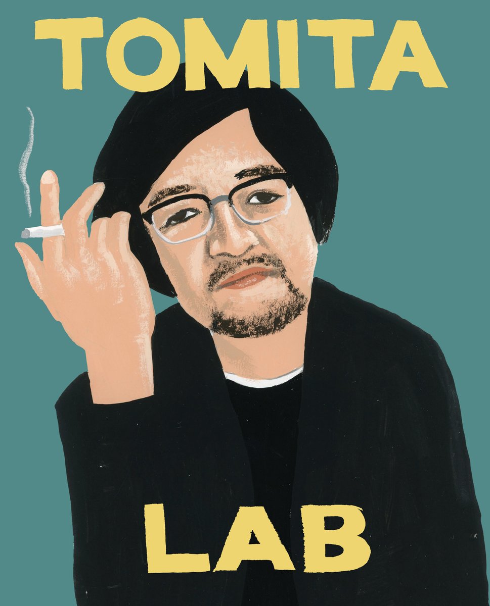 Mikiki タワーレコードの音楽ガイドメディア (@mikiki_tokyo_jp) on Twitter photo 【連載】
LIFE MUSIC. ~音は世につれ~:第76回 聴覚を揺さぶるラボの真髄、止まらぬ進化に心も脳も揺さぶられたい by カワムラユキ
mikiki.tokyo.jp/articles/-/427…
#LIFEMUSIC #音は世につれ #NOMUSICNOLIFE #NMNL #冨田ラボ #冨田恵一 #北村蕗 #ヨウ #Arche #santa #カワムラユキ
<a href="/TOWER_NMNL/">NO MUSIC, NO LIFE.</a> 【連載】
LIFE MUSIC. ~音は世につれ~:第76回 聴覚を揺さぶるラボの真髄、止まらぬ進化に心も脳も揺さぶられたい by カワムラユキ
mikiki.tokyo.jp/articles/-/427…
#LIFEMUSIC #音は世につれ #NOMUSICNOLIFE #NMNL #冨田ラボ #冨田恵一 #北村蕗 #ヨウ #Arche #santa #カワムラユキ
<a href="/TOWER_NMNL/">NO MUSIC, NO LIFE.</a>